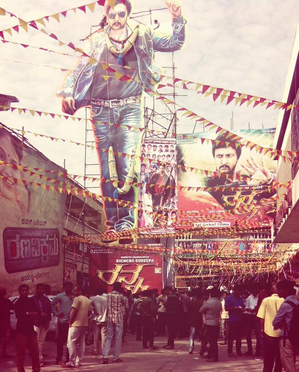 Kiccha Sudeep's Ranna Cut Out Ranna,Ranna Movie Celebration,Ranna Movie Celebration by fans,Ranna first show,Ranna review,Ranna preview,Kiccha Sudeep,Sudeep,ranna release,Ranna first day show,rana movie,Kiccha Sudeep's Ranna
