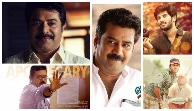 62nd Filmfare Awards South 2015 Dulquer Salmaan, Nivin Pauly, Mammootty, Biju Menon, Suresh Gopi Nominated 62nd Filmfare Awards Nominations,62nd Filmfare Awards,Filmfare Awards Nominations,Filmfare Awards,Nominations for the 62nd Britannia Filmfare Awards,62nd National Film Awards,filmfare awards winners list south,filmfare awards winners