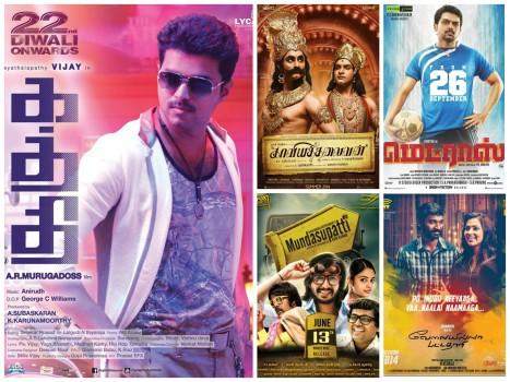 Best Movie:  Kaththi, Kaaviyathalaivan, Madras, Mundasupatti and Velayilla Pattathari