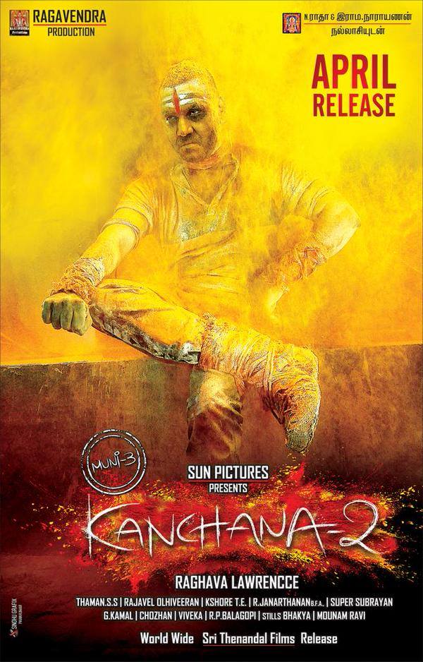 Kanchana 2 First Look Kanchana 2,muni 3 release,Taapsee pannu,raghava lawrence,Kovai Sarala