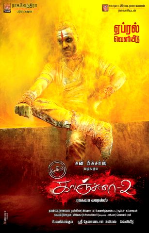 Kanchana 2,muni 3 release,Taapsee pannu,raghava lawrence,Kovai Sarala