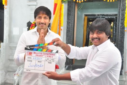 Gopichand's New Movie Launch