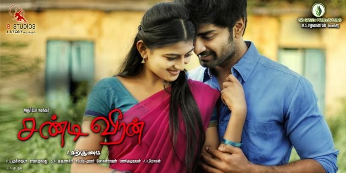Chandi Veeran Poster