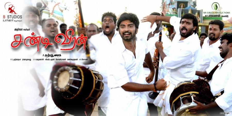 Chandi Veeran Poster Chandi Veeran,Tamil Movie Chandi Veeran,Chandi Veeran Movie Poster,Chandi Veeran Images,Chandi Veeran Still,Chandi Veeran Movie Pics,Chandi Veeran Pictures,Chandi Veeran Photos,Chandi Veeran Movie Photos,Atharvaa,Anandhi