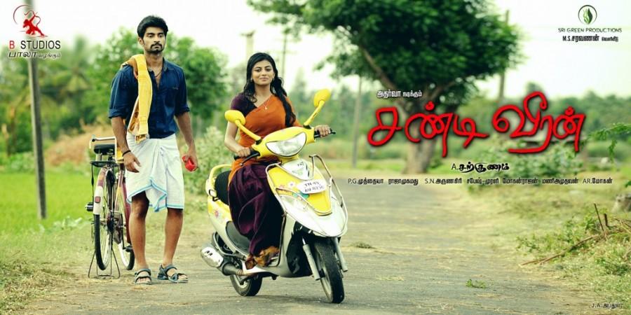 Chandi Veeran Poster Chandi Veeran,Tamil Movie Chandi Veeran,Chandi Veeran Movie Poster,Chandi Veeran Images,Chandi Veeran Still,Chandi Veeran Movie Pics,Chandi Veeran Pictures,Chandi Veeran Photos,Chandi Veeran Movie Photos,Atharvaa,Anandhi