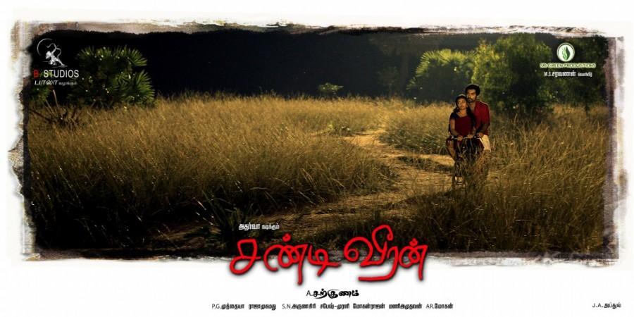 Chandi Veeran Poster Chandi Veeran,Tamil Movie Chandi Veeran,Chandi Veeran Movie Poster,Chandi Veeran Images,Chandi Veeran Still,Chandi Veeran Movie Pics,Chandi Veeran Pictures,Chandi Veeran Photos,Chandi Veeran Movie Photos,Atharvaa,Anandhi