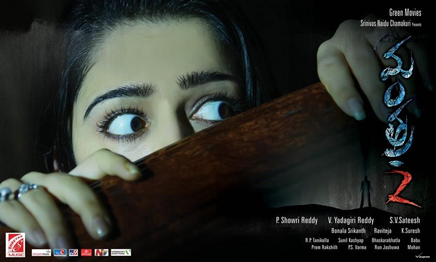 Charmy Kaur,actress Charmy Kaur,Mantra 2,telugu movie Mantra 2,Mantra 2 movie poster,Mantra 2 movie stills