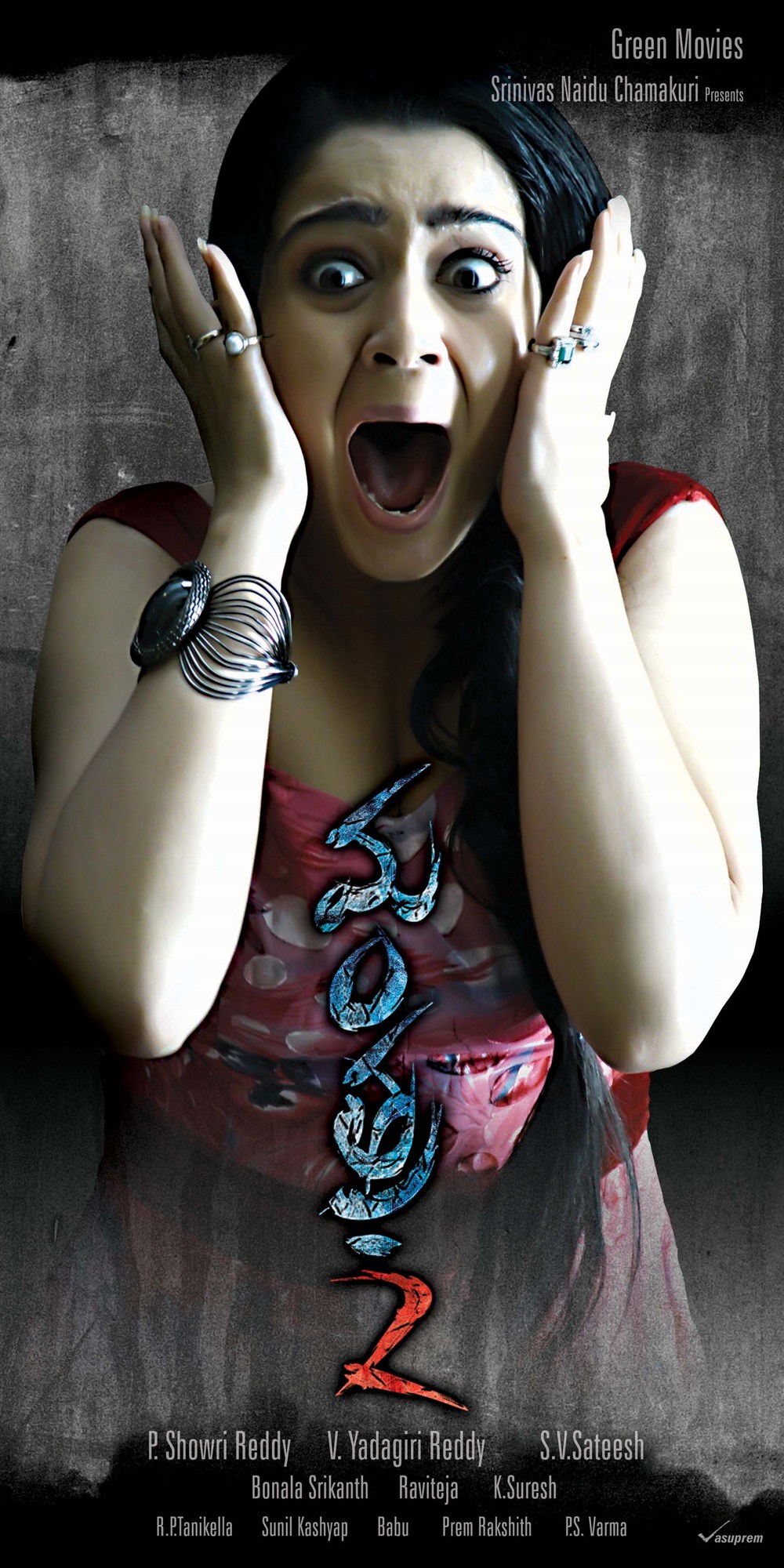 Mantra 2 Movie Posters Charmy Kaur,actress Charmy Kaur,Mantra 2,telugu movie Mantra 2,Mantra 2 movie poster,Mantra 2 movie stills