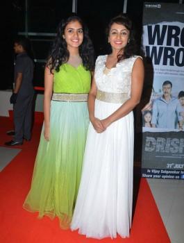 Celebs at Kerintha Premier Show