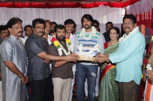 Sudeep and KS Ravi Kumar New Movie Launch
