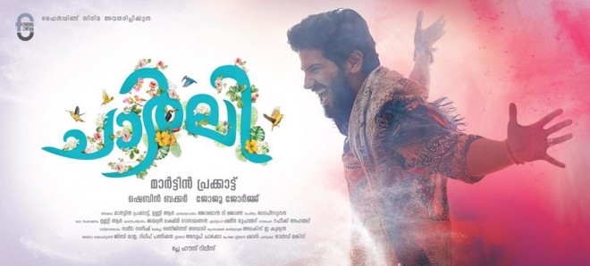 Dulquer Salmaan's Charlie First Look Poster