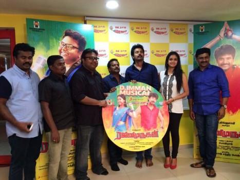 Sivakarthikeyan's Rajini Murugan Audio Launch