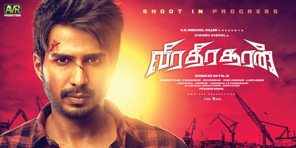 Veera Dheera Sooran First Look