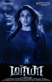 Nayanthara's Maya‬ First Look Posters