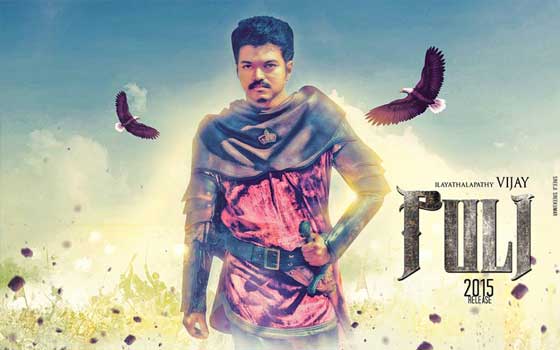 Puli: Vijay's Fan Made Poster Puli first look,Puli poster,vijay,Vijay's Fan Made Poster,Vijay in puli,Puli movie poster,vijay birthday,Vijay's Puli first look,Vijay's Puli teaser