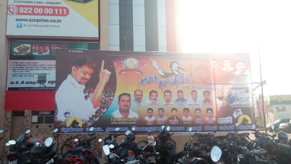 Vijay Birthday Count Down Starts