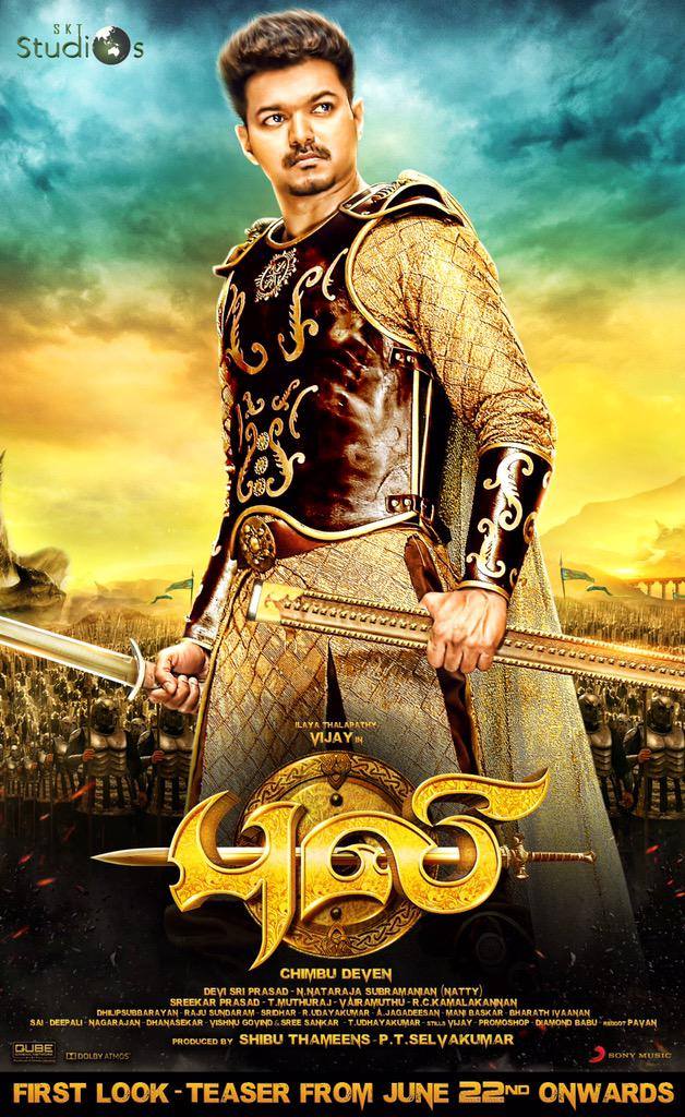 Puli First look,Puli First look Poster,vijay,illayathalapathy vijay,vijay puli first look