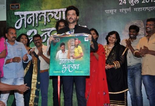 Marathi Movie Manatlya Unhat Music Launch