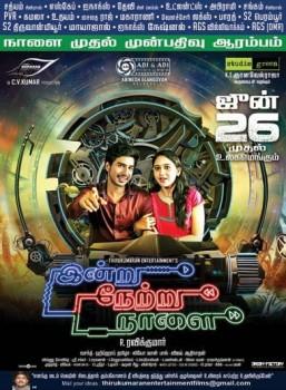 Indru Netru Naalai Movie Poster
