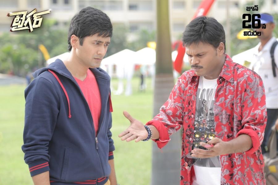 Tiger Movie Poster Tiger,Tiger Movie Poster,telugu movie Tiger,Tiger Movie pics,Tiger Movie images,Tiger Movie photos,Tiger Movie stills
