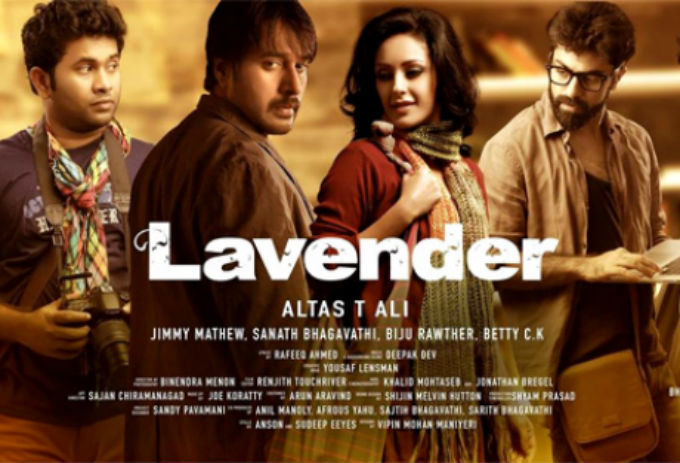 Lavender Movie Poster Lavender,malayalam movie Lavender,Lavender Movie Poster,Rahman,Nishan,Anoop Menon,Lavender Movie stills,Lavender Movie pics,Lavender Movie images,Lavender Movie photos