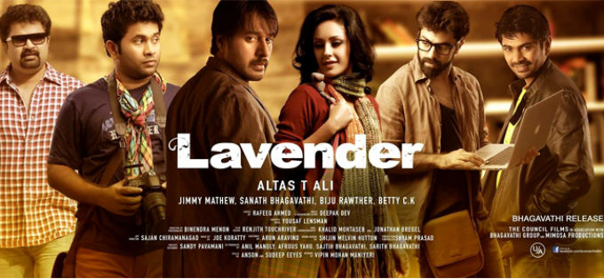 Lavender Movie Poster Lavender,malayalam movie Lavender,Lavender Movie Poster,Rahman,Nishan,Anoop Menon,Lavender Movie stills,Lavender Movie pics,Lavender Movie images,Lavender Movie photos