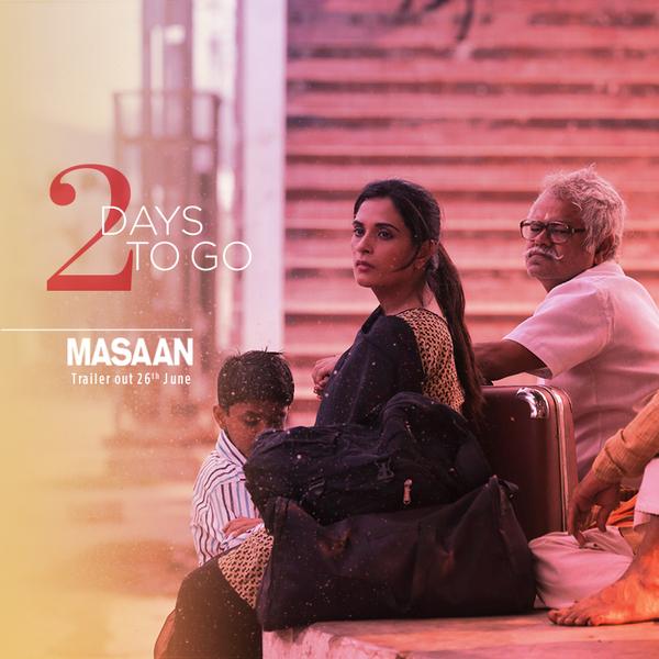 Richa Chadda's Masaan poster revealed Masaan,Masaan poster,Richa Chadda's Masaan poster,Richa Chadda's Masaan,bollywood movie Masaan,Masaan stills,Masaan first look,Masaan pics,Masaan photos,Masaan pictures
