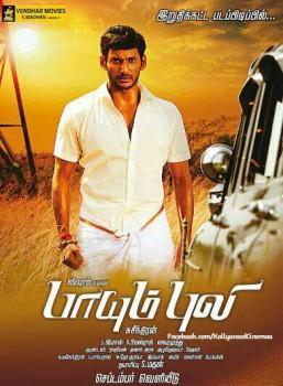 Paayum Puli First Look Poster