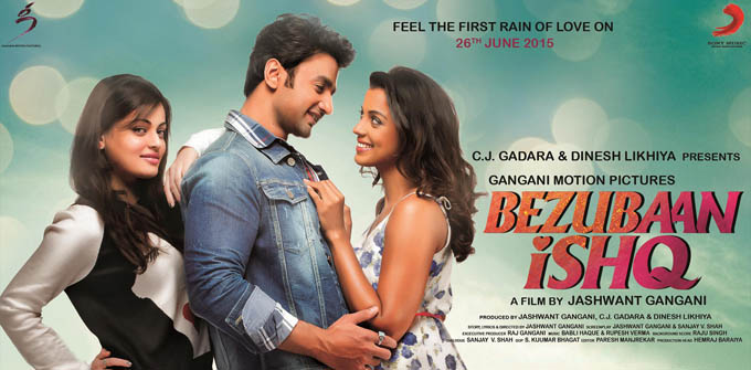Bezubaan Ishq Movie Poster