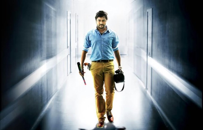 Bobby Simha KO 2 First Look,KO 2 First Look poster,KO 2,Bobby Simha,Prakash Raj,KO 2 Movie Stills,KO 2 Movie pics,KO 2 Movie images,KO 2 Movie photos