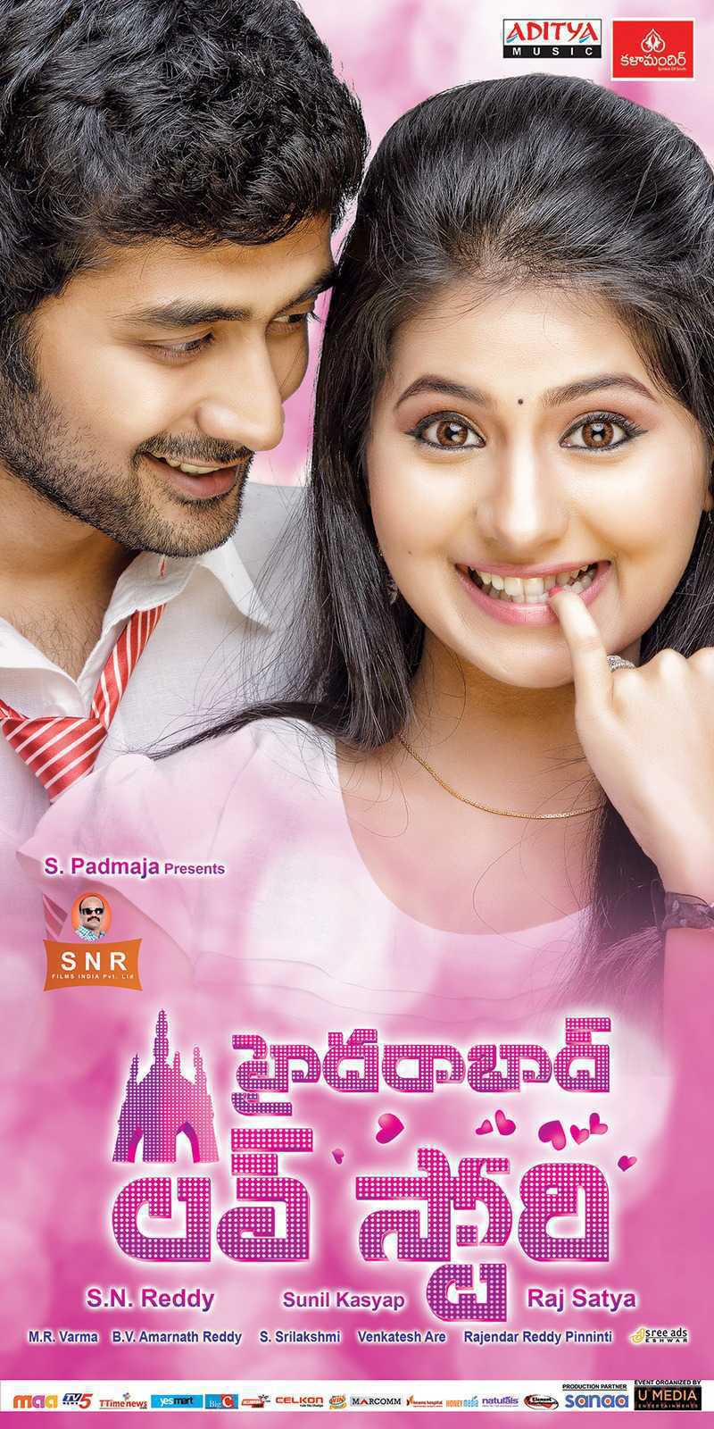 Hyderabad Love Story Movie Ugadi Special Poster Hyderabad love story,telugu movie hyderabad love story,rahul ravindran,rashmi menon,jia,Hyderabad Love Story movie stills,Hyderabad Love Story movie pics