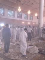 Kuwait Mosque Explosion,Kuwait Mosque,Mosque Explosion