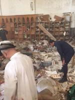 Kuwait Mosque Explosion,Kuwait Mosque,Mosque Explosion