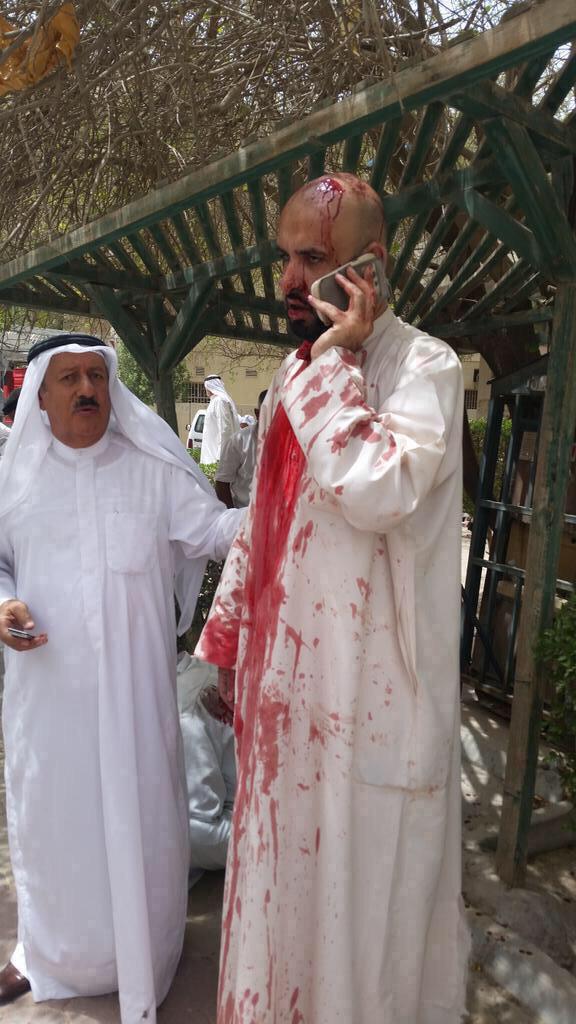 Kuwait Mosque Explosion,Kuwait Mosque,Mosque Explosion