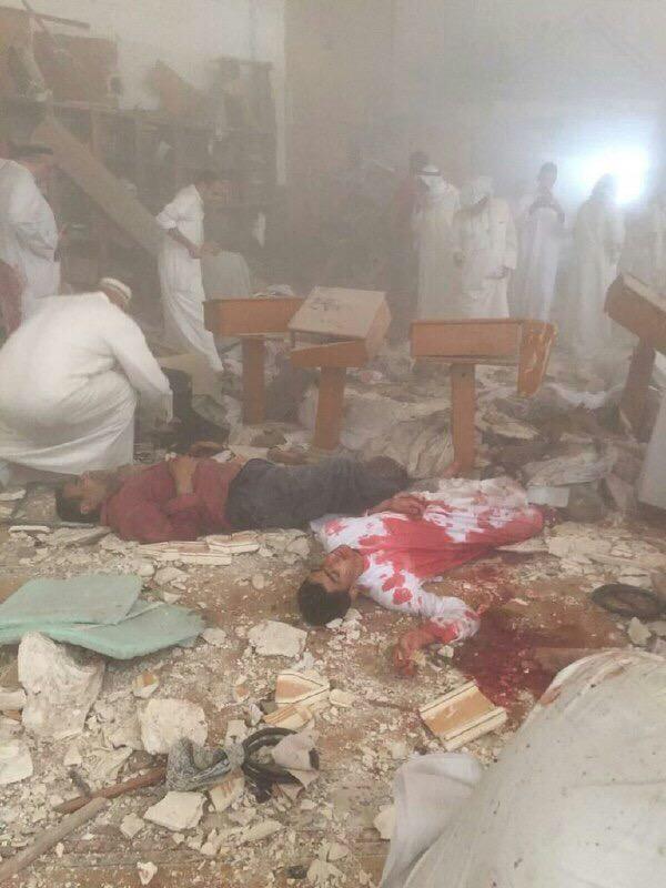 Kuwait Mosque Explosion,Kuwait Mosque,Mosque Explosion