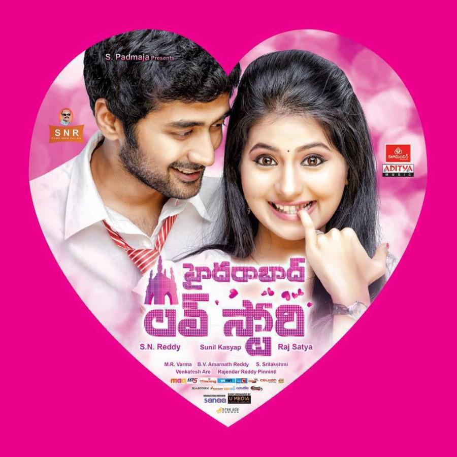 Hyderabad Love Story Movie Ugadi Special Poster Hyderabad love story,telugu movie hyderabad love story,rahul ravindran,rashmi menon,jia,Hyderabad Love Story movie stills,Hyderabad Love Story movie pics