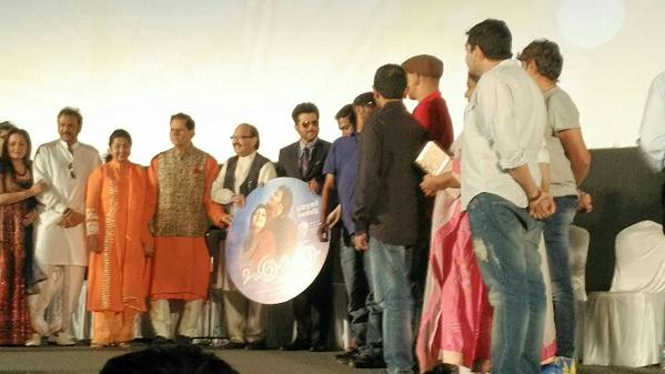 Uyire Uyire Audio Launch