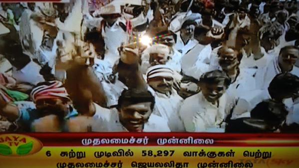 Celebration at poes garden Jayalalithaa leads in RK Nagar constituency,Jayalalithaa,RK Nagar constituency,RK Nagar,RK Nagar By-Poll Results