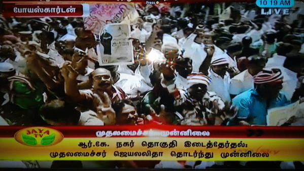 Celebration at poes garden Jayalalithaa leads in RK Nagar constituency,Jayalalithaa,RK Nagar constituency,RK Nagar,RK Nagar By-Poll Results