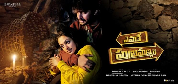 Yevade Subramanyam Movie Poster