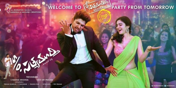 S/O Satyamurthy Movie Poster