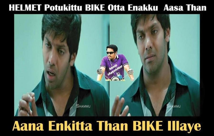 Funny Helmet Memes Funny Helmet Memes,Helmet Memes,Funny Memes,Memes
