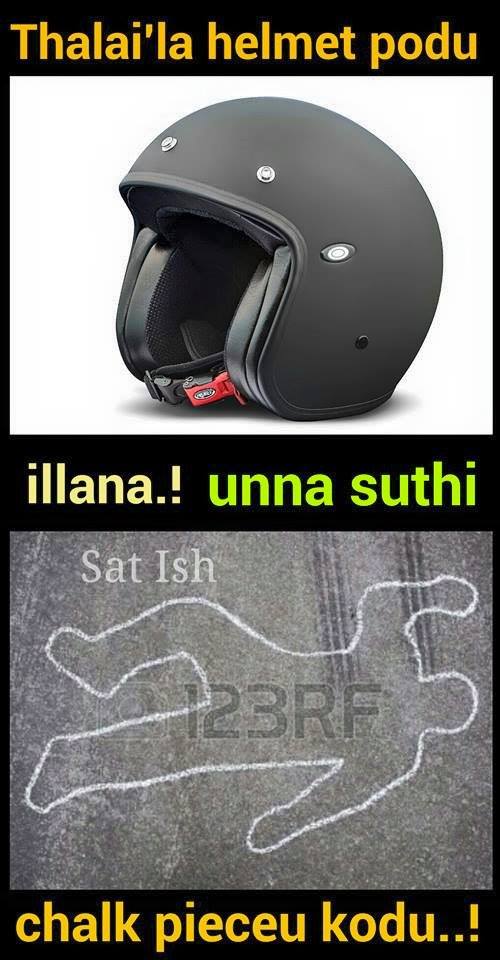 Funny Helmet Memes Photos,Images,Gallery 19956