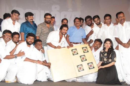 Bobby Simha's Urumeen Audio Launch
