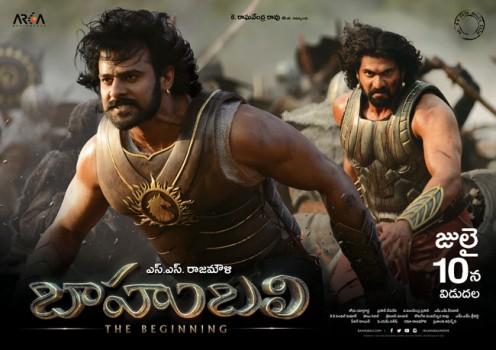Baahubali Release Date Poster