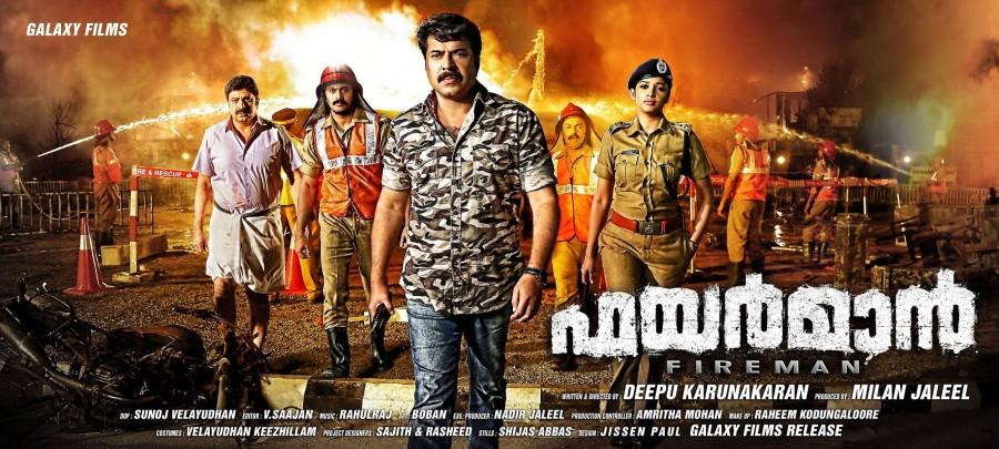 Malayalam hit movies,Box Office Hits of Malayalam Cinema 2015,Malayalam Cinema 2015 Box Office Report,Malayalam Cinema 2015 Box Office,Malayalam Cinema Box Office 2015,Malayalam Box Office,Malayalam Movie Box Office Hits of 2015