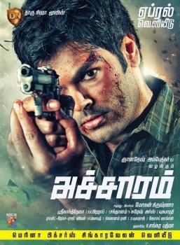 Acharam Movie Poster
