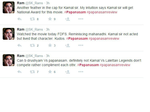 Papanasam Movie Response in Social Media Papanasam Movie Response,Papanasam Audience Response,Papanasam Response,kamal haasan,Gautami,tamil movie Papanasam