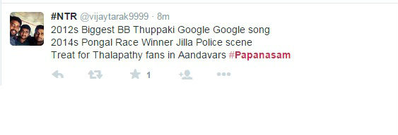 Papanasam Movie Response in Social Media Papanasam Movie Response,Papanasam Audience Response,Papanasam Response,kamal haasan,Gautami,tamil movie Papanasam