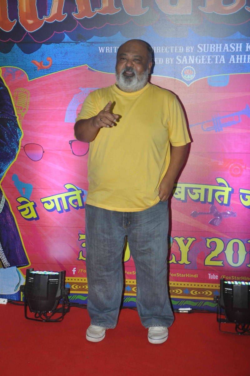 Guddu Rangeela Special Screening Guddu Rangeela Special Screening,Guddu Rangeela,celebs at Guddu Rangeela Special Screening,Guddu Rangeela Special Screening pics,Guddu Rangeela Special Screening images,Guddu Rangeela Special Screening photos,Guddu Rangeela Special Screening stills,Guddu
